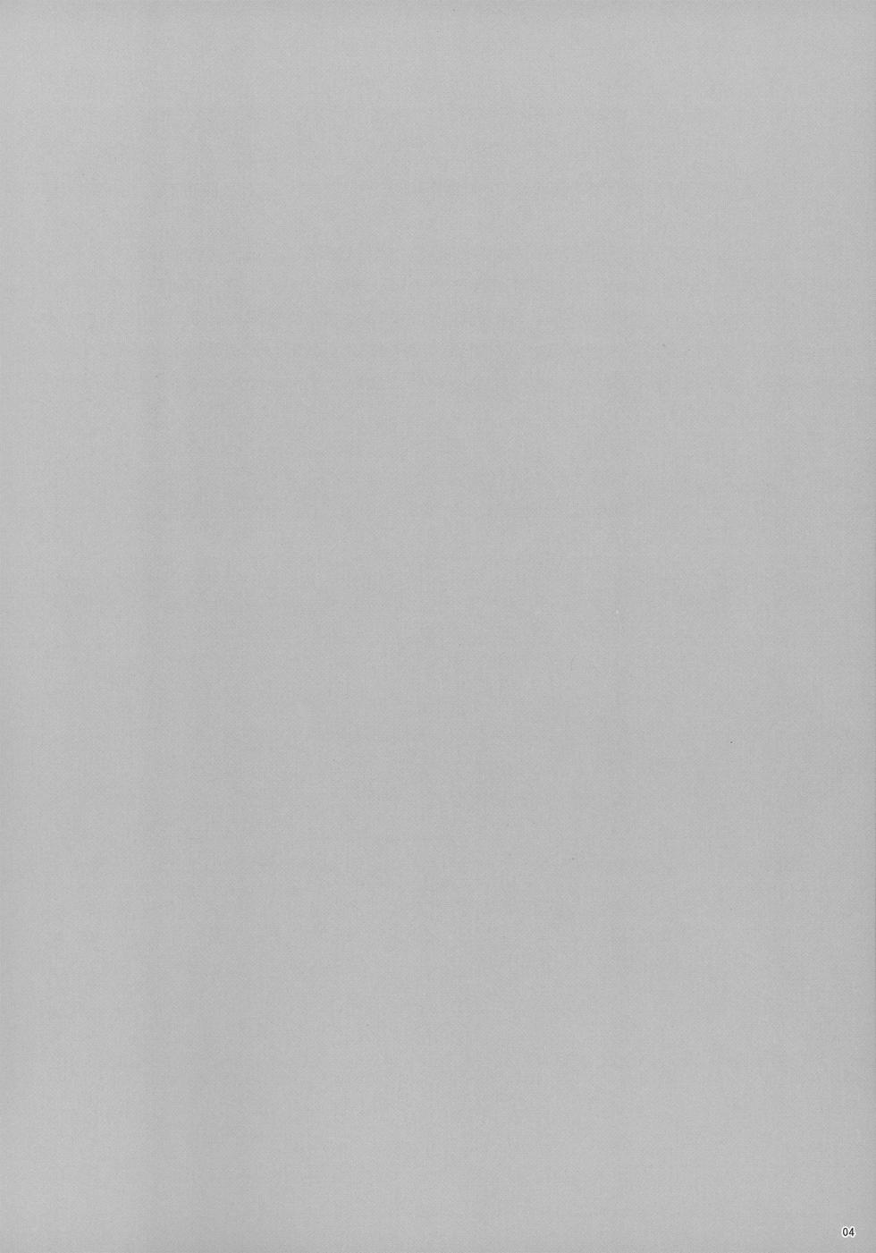 (C91) [K no Kobeya (Kazu)] Arisu Ecchi (THE IDOLM@STER CINDERELLA GIRLS) - Page 4