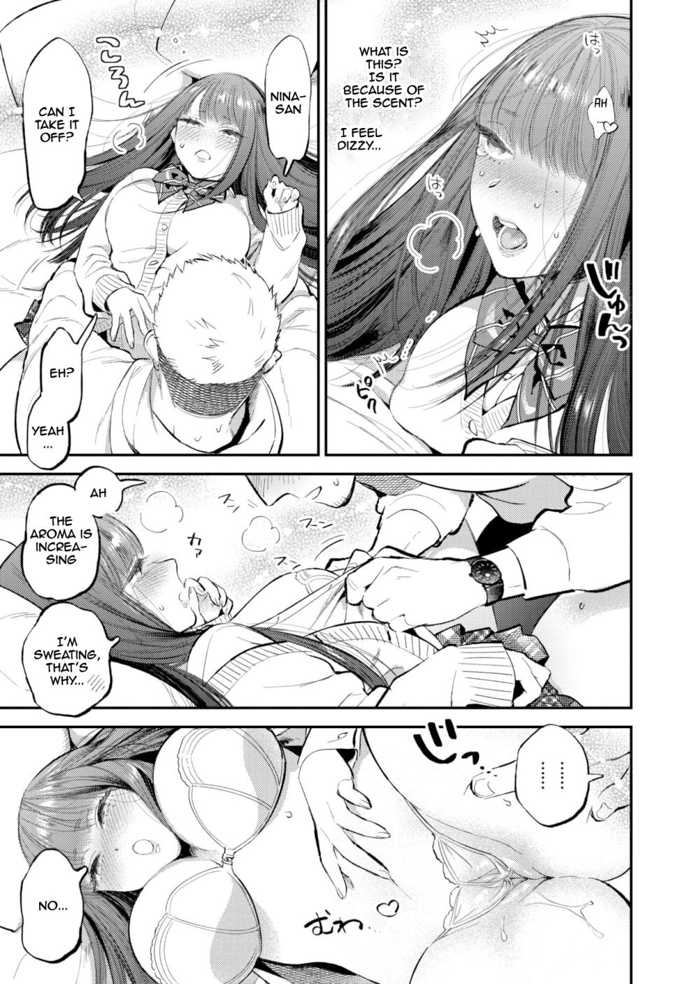 [88] Euphoria Aroma [English] - Page 13
