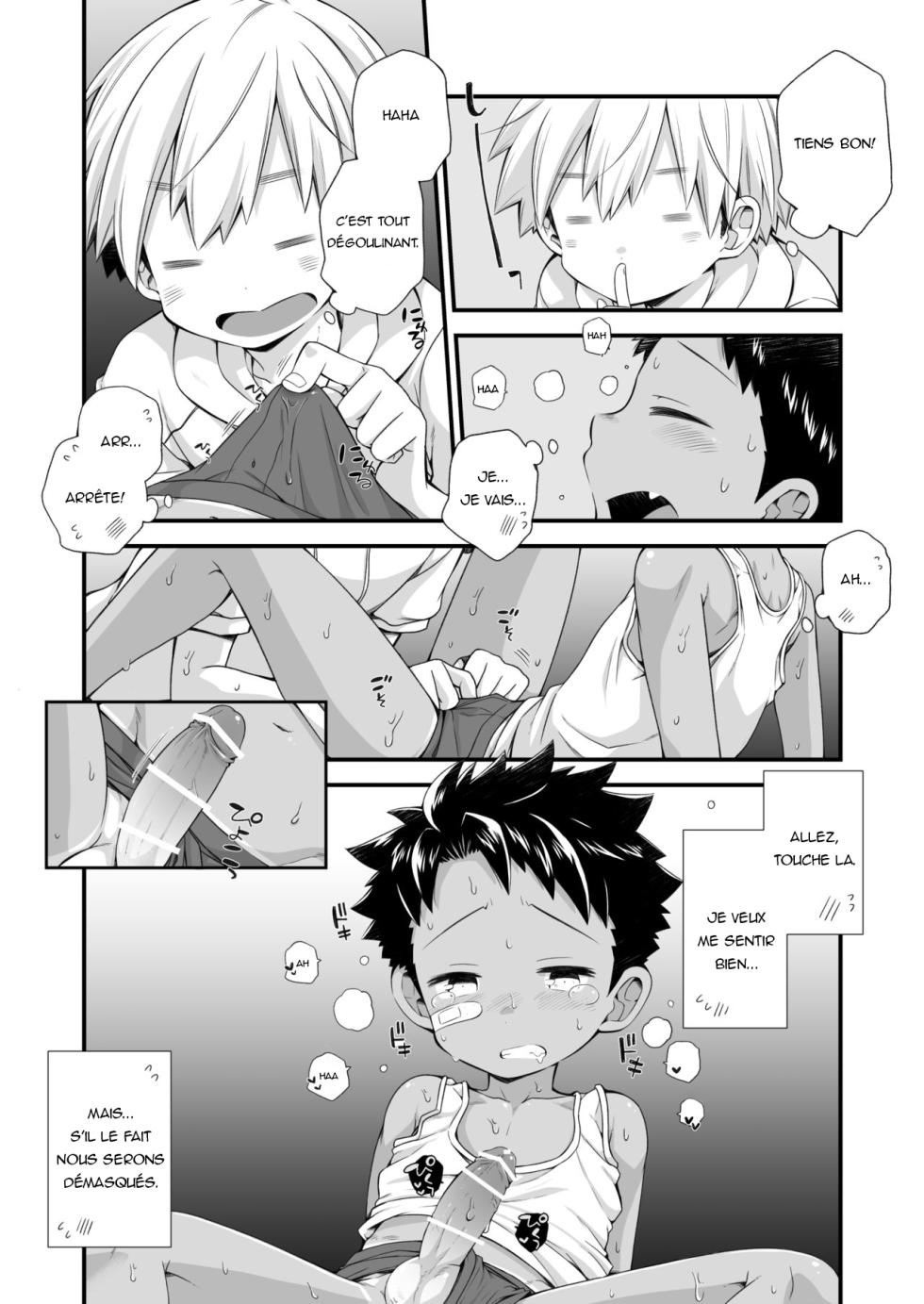 [CHIN-UP (Pocchi)] Riku Manga Omake Hon [French][NK Translation] - Page 11