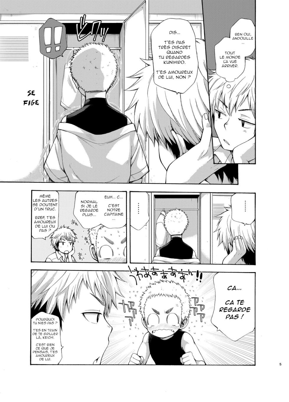 (C92) [CHIN-UP (Pocchi)] Yuuwaku ni Yowai Ore no Senpai [French] - Page 5