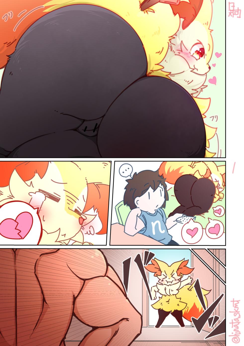 [Sakamoto Hinata] Pokémon Day Care (Pokémon) - Page 6