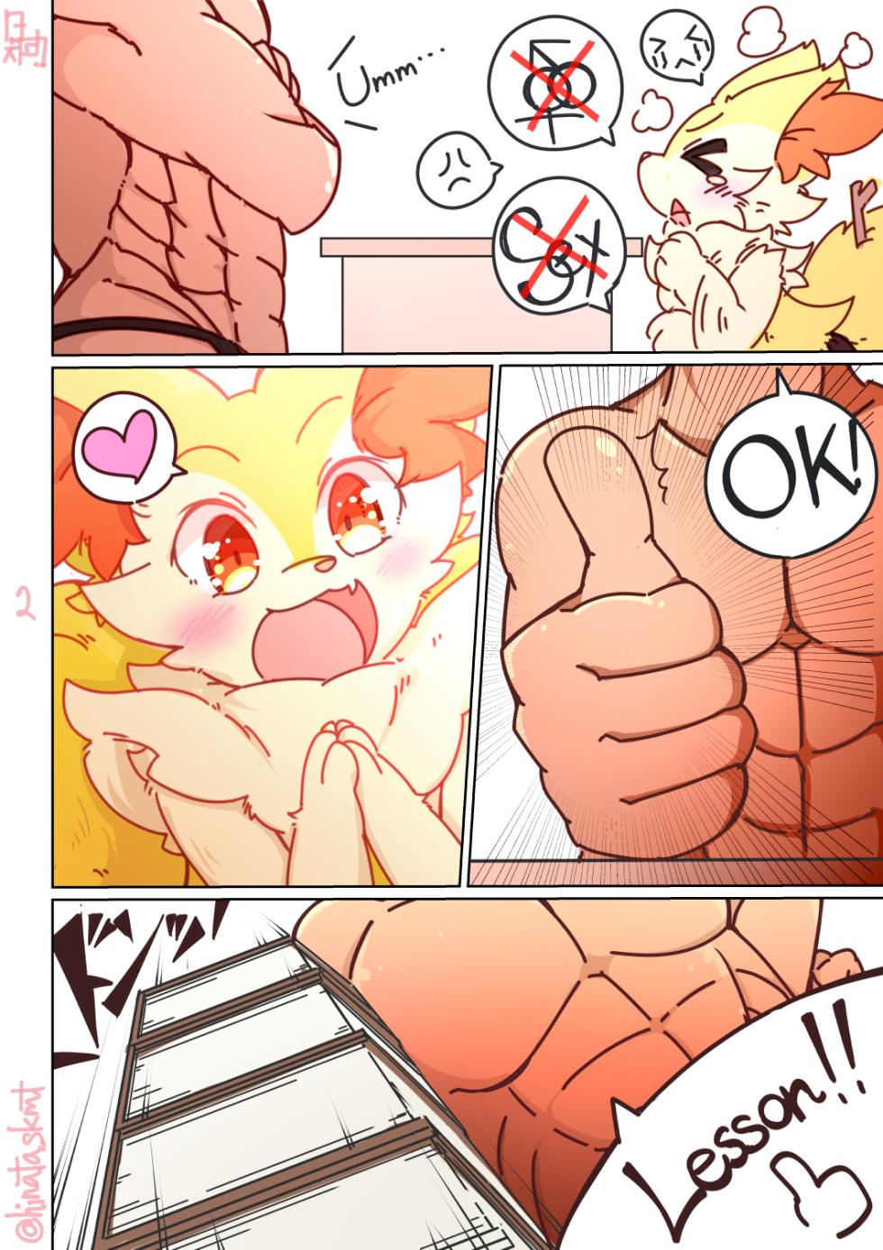 [Sakamoto Hinata] Pokémon Day Care (Pokémon) - Page 7