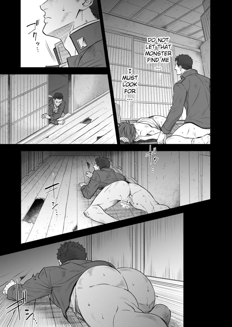 [Unknown (UNKNOWN)] Kitan Jikenroku Hitotara no Sumika Ni | Mystery Incident Log Fraud’s Residence 2 [English] - Page 4