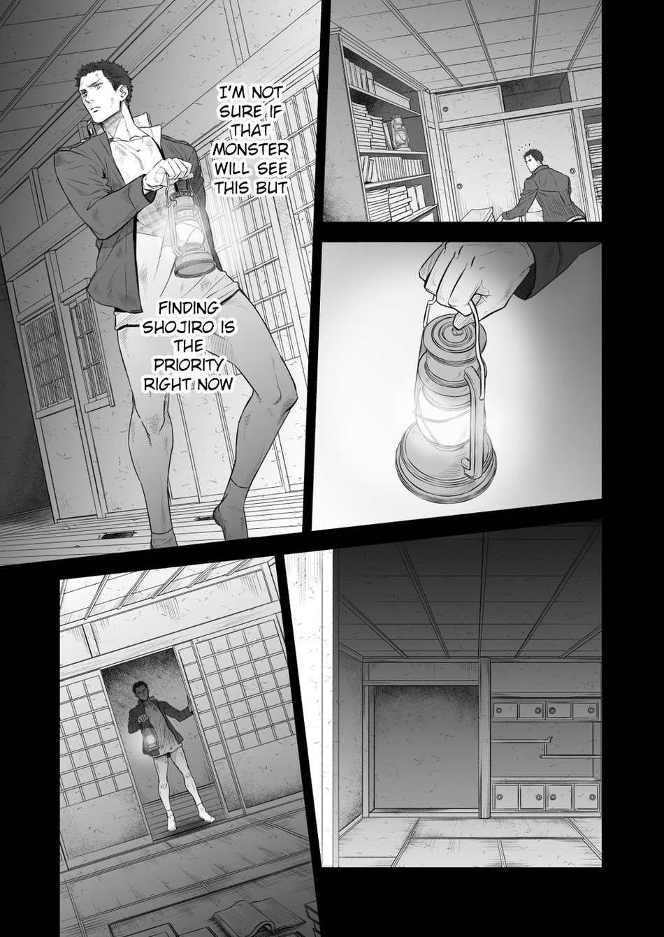 [Unknown (UNKNOWN)] Kitan Jikenroku Hitotara no Sumika Ni | Mystery Incident Log Fraud’s Residence 2 [English] - Page 6