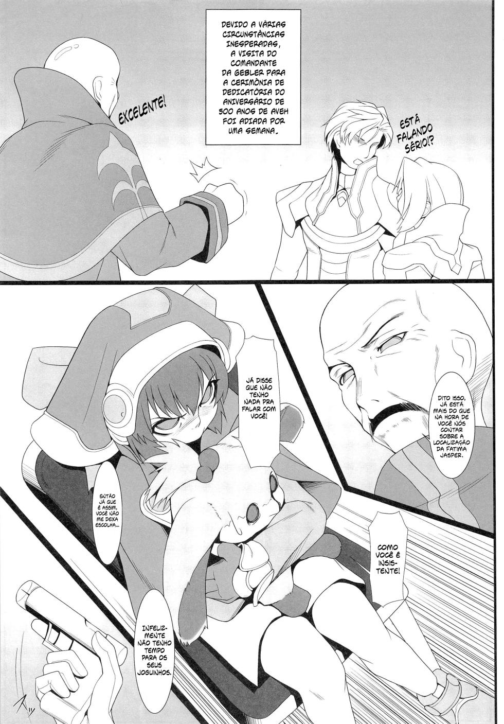 (C85) [AERIAL RAVE (Jacky)] BLUE TOPAZ (Xenogears) [Portuguese-BR] [Canavial] - Page 4