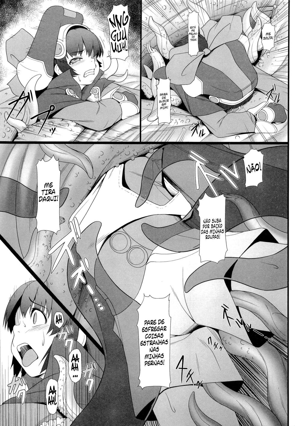 (C85) [AERIAL RAVE (Jacky)] BLUE TOPAZ (Xenogears) [Portuguese-BR] [Canavial] - Page 6