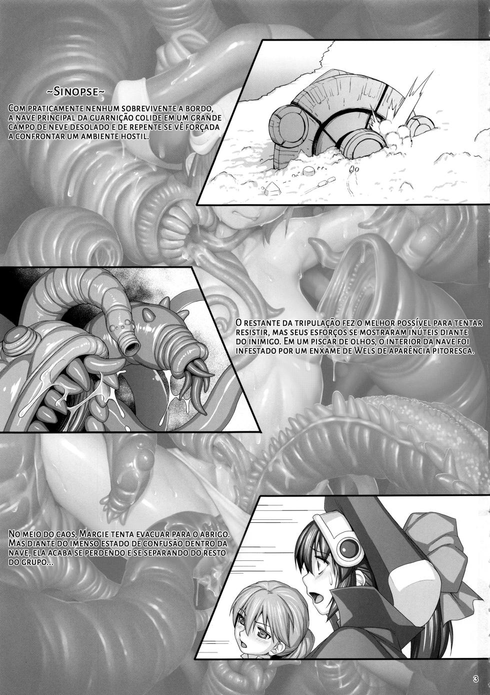 (C96) [AERIAL RAVE (Jacky)] BLUE TOPAZ 3 (Xenogears) [Portuguese-BR] [Canavial] - Page 2