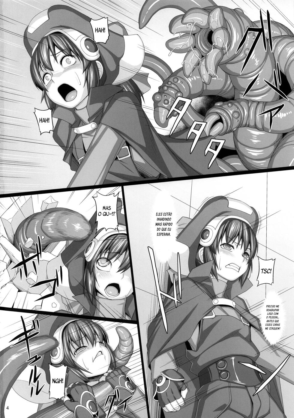 (C96) [AERIAL RAVE (Jacky)] BLUE TOPAZ 3 (Xenogears) [Portuguese-BR] [Canavial] - Page 3