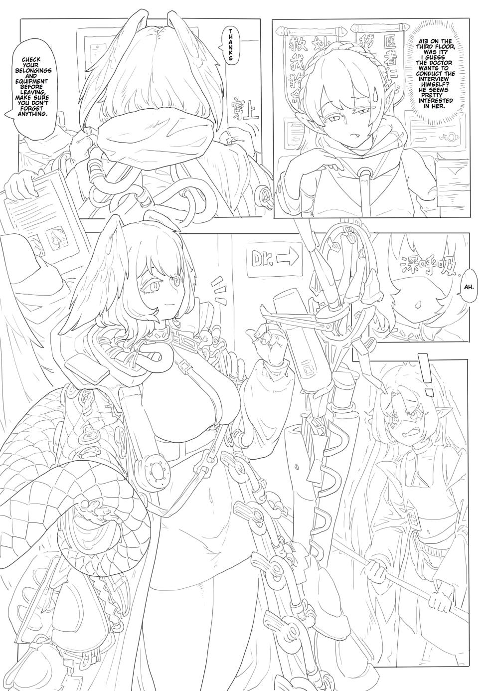 Cherish The Snake Scales and Phoenix Feathers (Arknights) [English] - Page 7