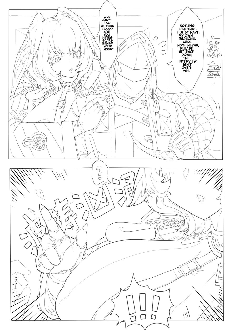 Cherish The Snake Scales and Phoenix Feathers (Arknights) [English] - Page 13