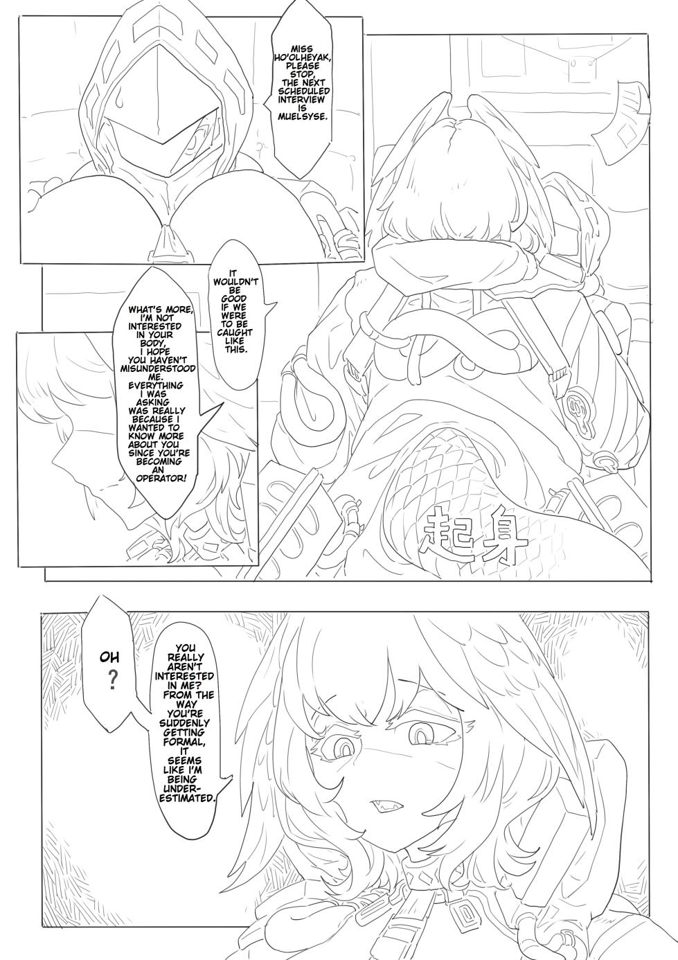 Cherish The Snake Scales and Phoenix Feathers (Arknights) [English] - Page 17