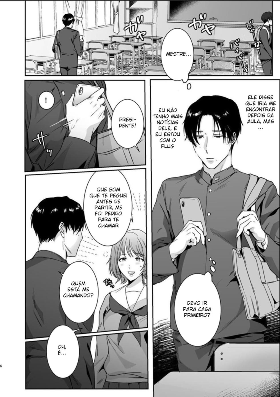 [Nugget bun Nageya-san (Nugget)] Maso Kaichou wa Mitomenai [Portuguese-BR] [HentaiYaoi.net] [Digital] - Page 6