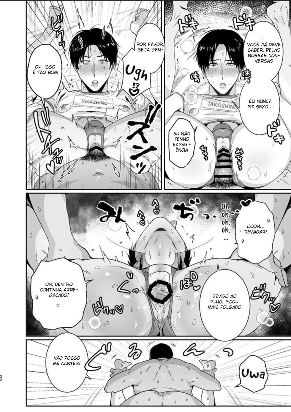 [Nugget bun Nageya-san (Nugget)] Maso Kaichou wa Mitomenai [Portuguese-BR] [HentaiYaoi.net] [Digital] - Page 21