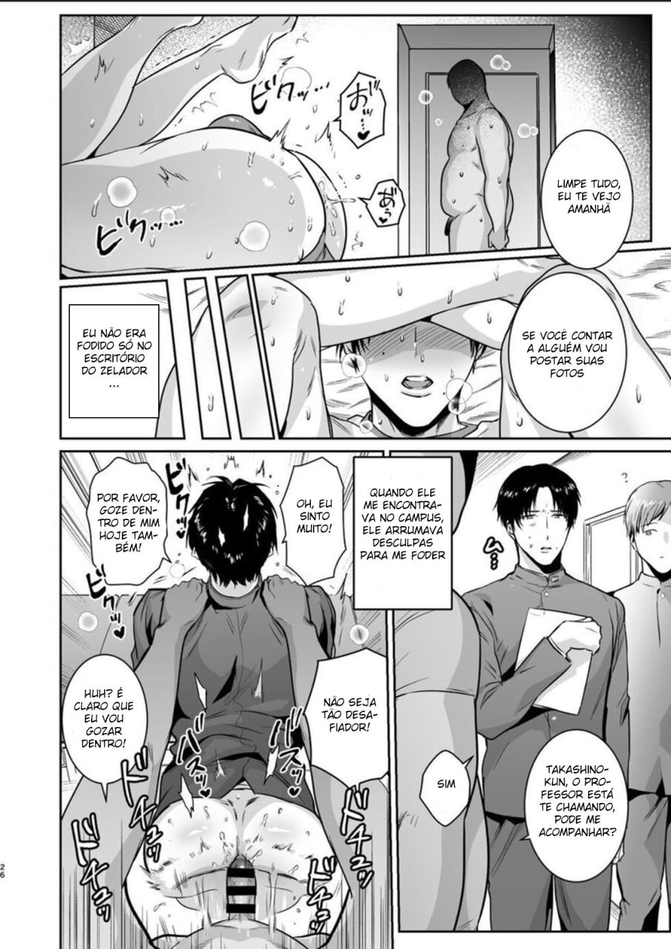 [Nugget bun Nageya-san (Nugget)] Maso Kaichou wa Mitomenai [Portuguese-BR] [HentaiYaoi.net] [Digital] - Page 25