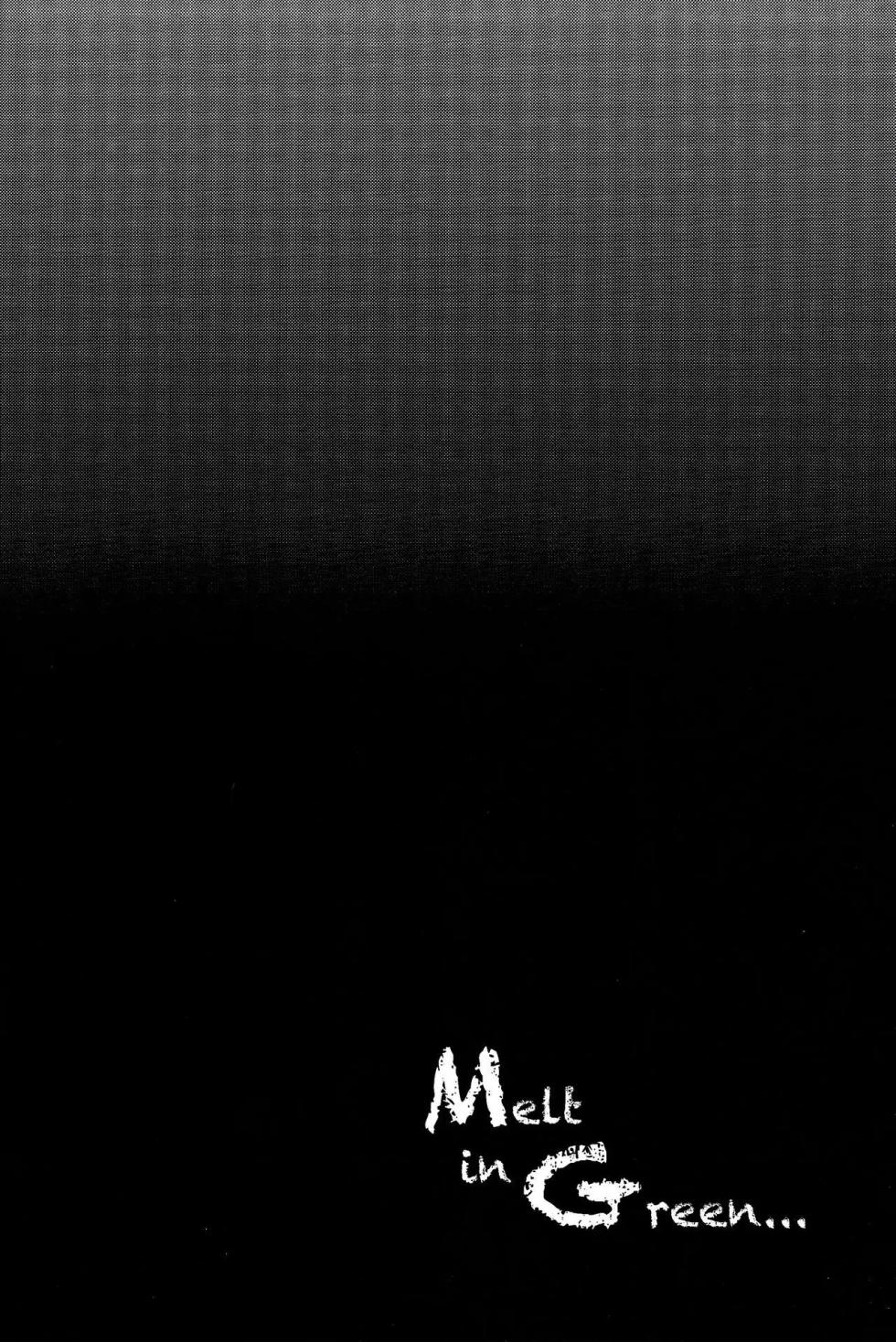 (C93) [Inu no Omawari-sama (Inubuchi)] Melt in Green... (Pokémon Sun and Moon) [French] - Page 3