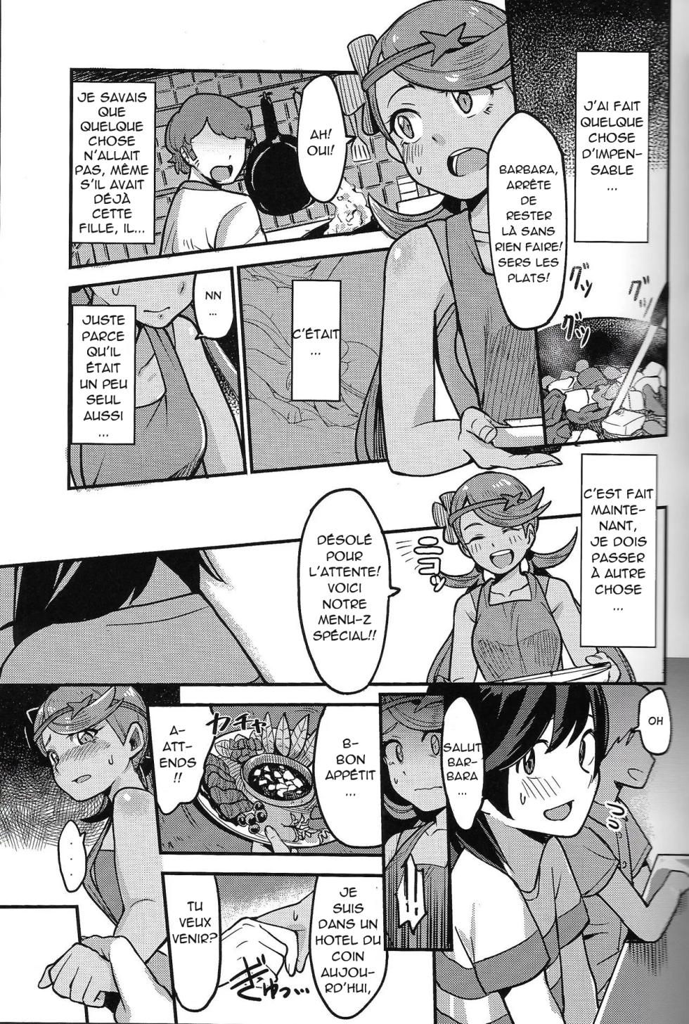 (C93) [Inu no Omawari-sama (Inubuchi)] Melt in Green... (Pokémon Sun and Moon) [French] - Page 14