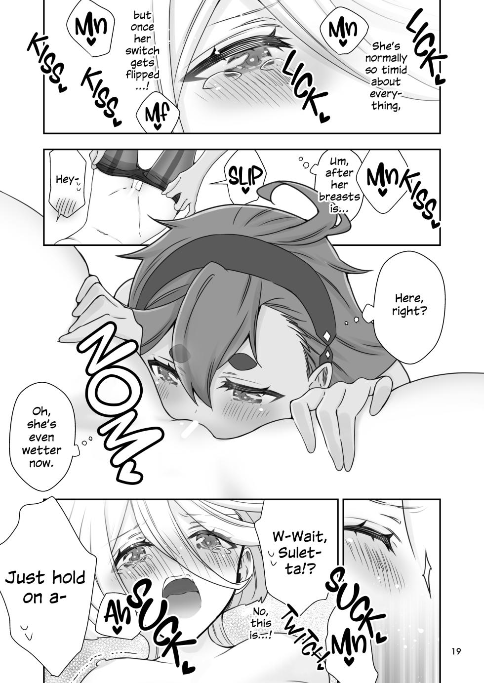 [Waterfall (Takano Saku)] Mayonaka no Majo | The Midnight Witch (Mobile Suit Gundam: The Witch from Mercury) [English] [Digital] - Page 18