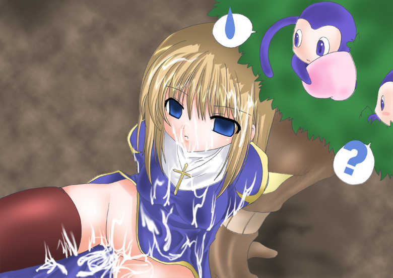 [Fairy Farm] PT Member Boshuuchuu 6 (Ragnarok Online) - Page 20