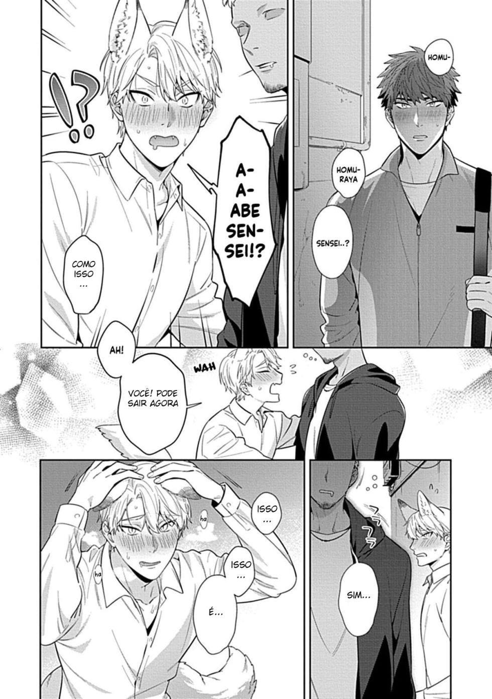 [Karasuma Piyohiko] Sensei, Shokuji wa Bed no Ue de 1 | Teacher, Meals on the Bed [Portuguese] - Page 10