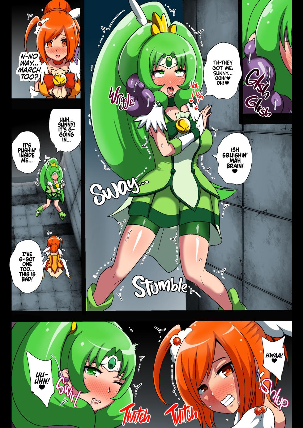 [Akuochisukii Kyoushitsu (Akuochisukii Sensei)] Smile Parasite (Smile PreCure!) [English] {2d-market.com} [Decensored] [Digital] - Page 6