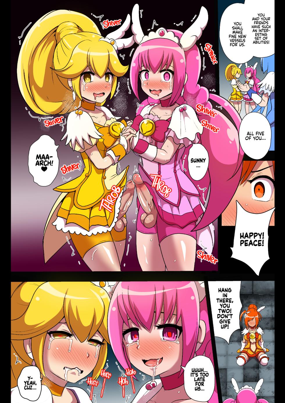 [Akuochisukii Kyoushitsu (Akuochisukii Sensei)] Smile Parasite (Smile PreCure!) [English] {2d-market.com} [Decensored] [Digital] - Page 8