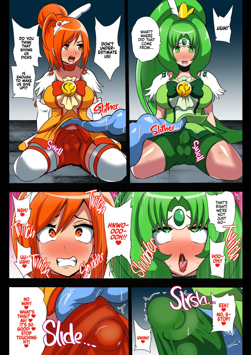 [Akuochisukii Kyoushitsu (Akuochisukii Sensei)] Smile Parasite (Smile PreCure!) [English] {2d-market.com} [Decensored] [Digital] - Page 11