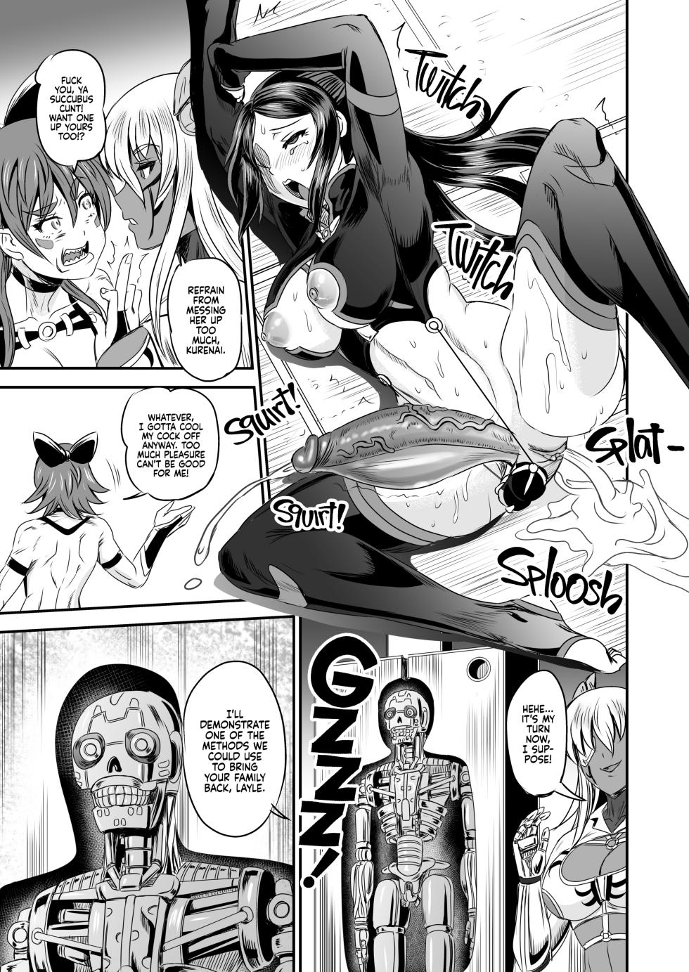 [PX-Real (Kanno Takashi)] Mahoushoujyo Rensei System 6 | Magical Girl Semen Training System 6 [English] {2d-market.com} [Decensored] [Digital] - Page 10