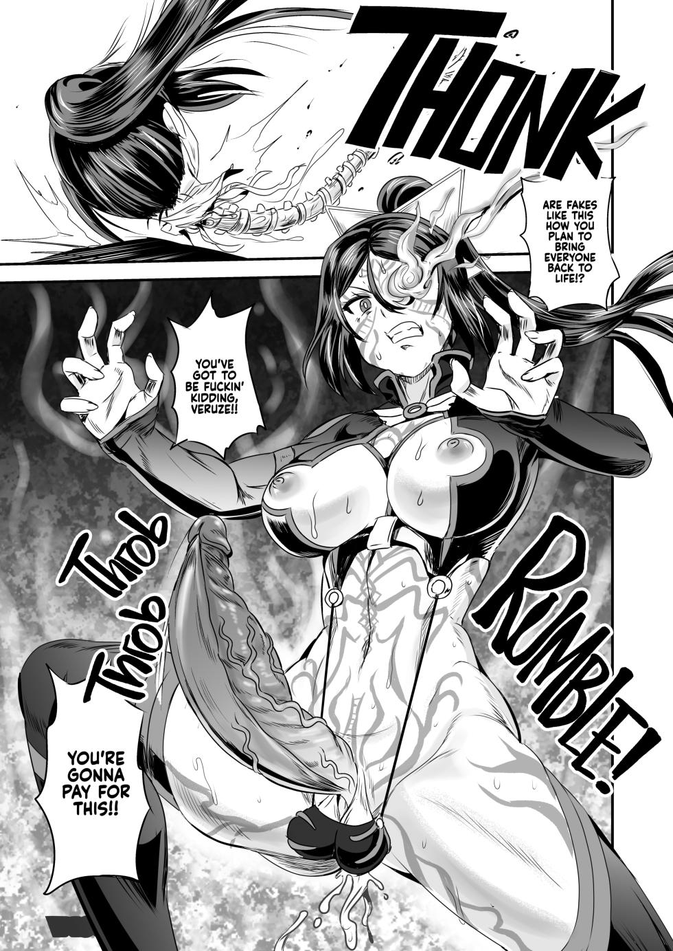 [PX-Real (Kanno Takashi)] Mahoushoujyo Rensei System 6 | Magical Girl Semen Training System 6 [English] {2d-market.com} [Decensored] [Digital] - Page 32