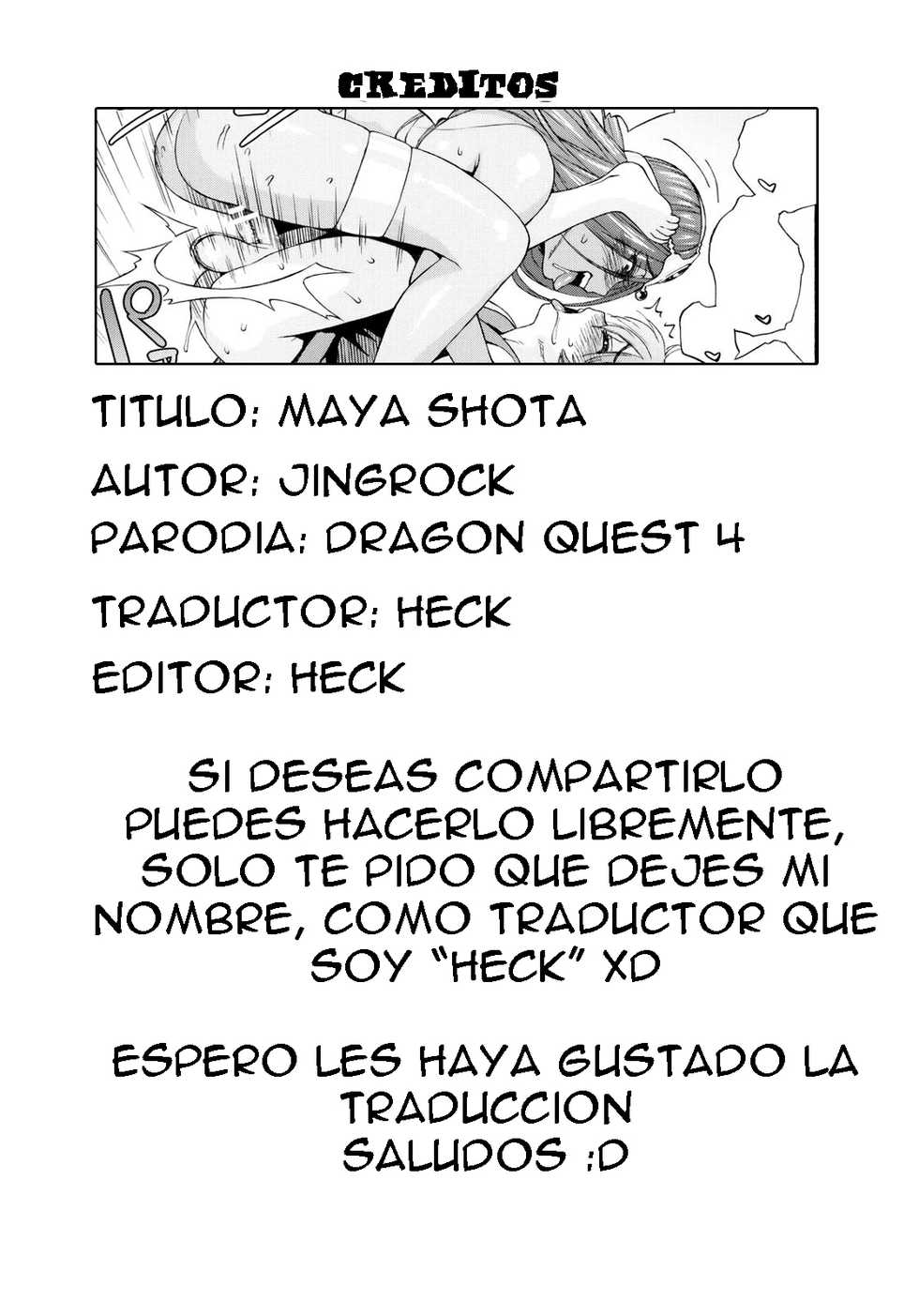 (C77) [666protect (Jingrock)] Manya Shota | Maya Shota (Dragon Quest IV) [Spanish] - Page 27