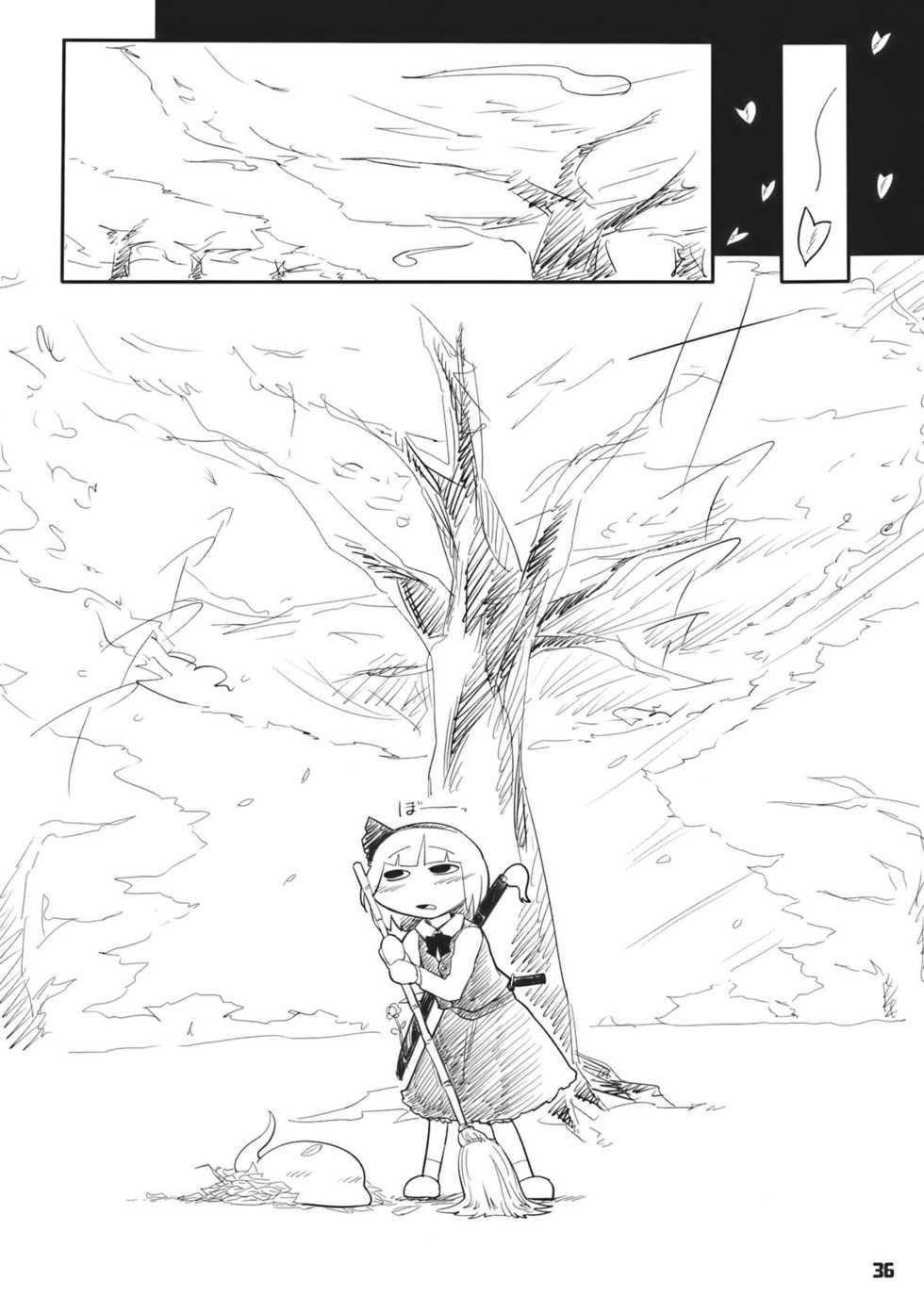 (Yuumei Sakura) [Yashiya (YASSY)] Youmu Kuzushi (Touhou Project) - Page 36