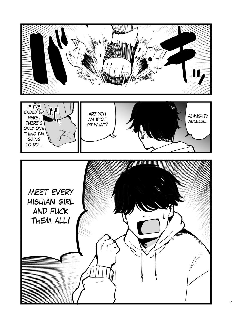 [Shironegiya (miya9)] Hisui Tensei-roku Soushuuhen | Records of my reincarnation in Hisui - Compilation Book (Pokémon Legends: Arceus) [English] [The Blavatsky Project] [Digital] - Page 11