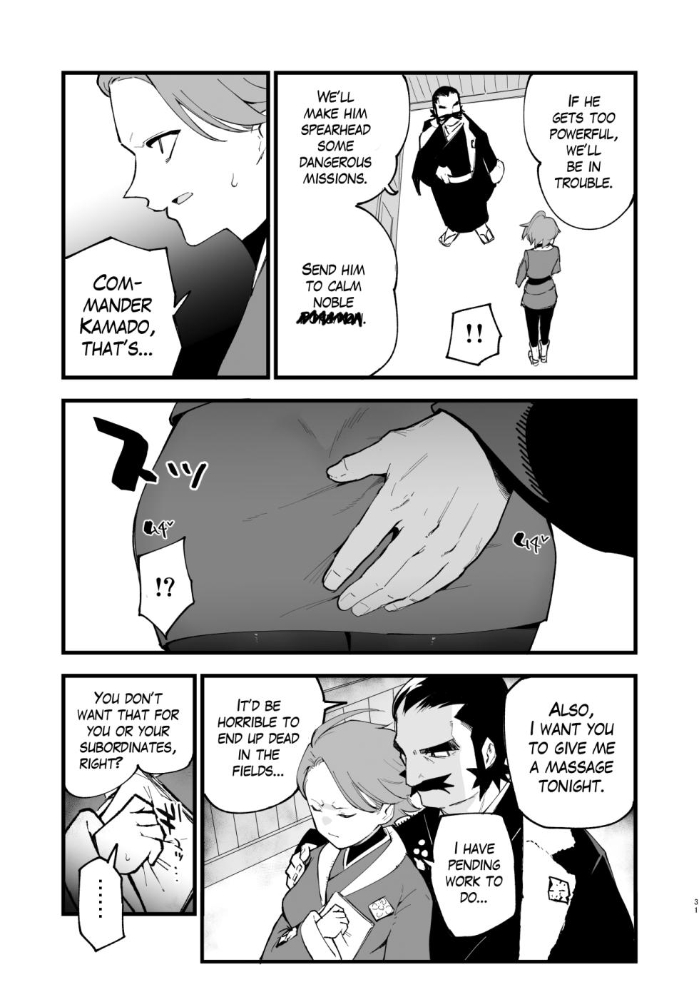 [Shironegiya (miya9)] Hisui Tensei-roku Soushuuhen | Records of my reincarnation in Hisui - Compilation Book (Pokémon Legends: Arceus) [English] [The Blavatsky Project] [Digital] - Page 31
