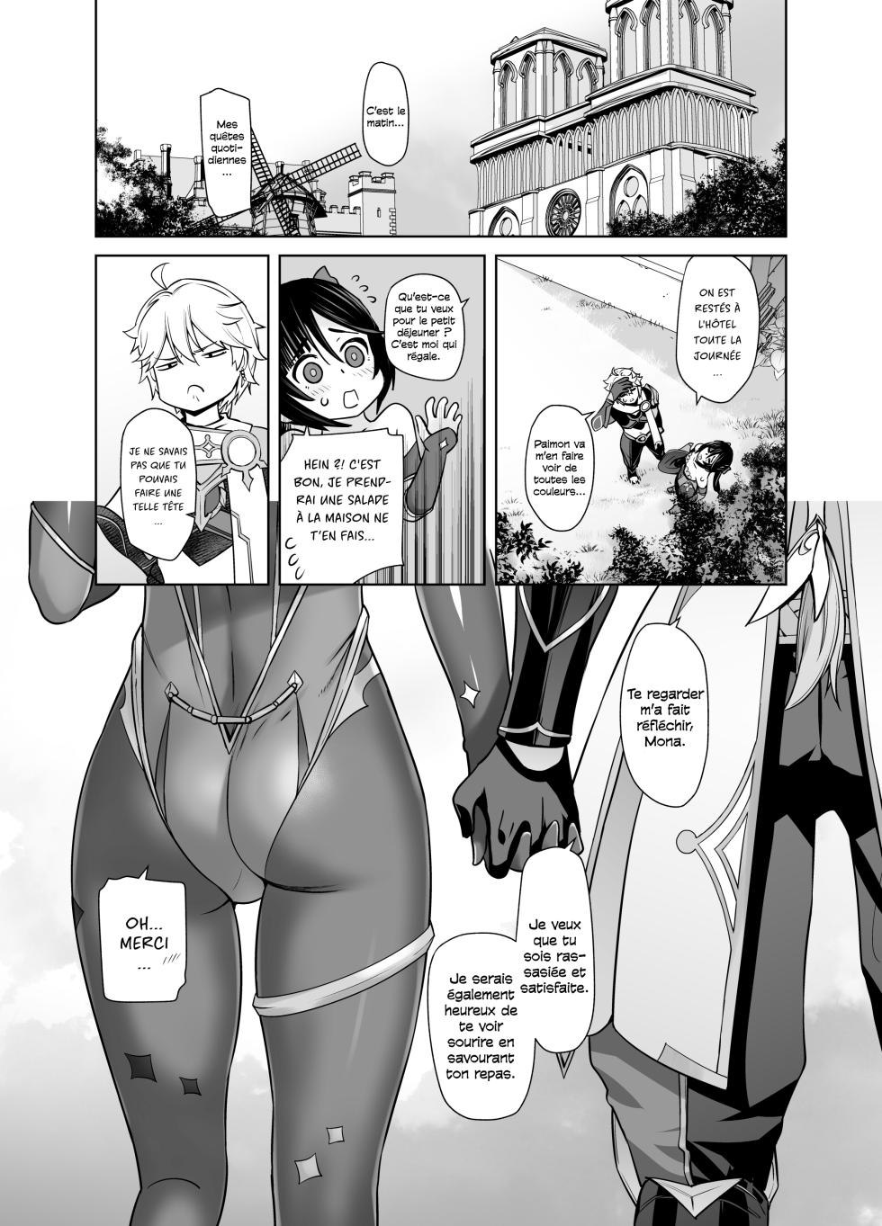 [Kouchaya (Ootsuka Kotora)] Isshou ni Ichido no Rare Daily | La mission quotidienne, qui n'arrive qu'une fois dans une vie. (Genshin Impact) [French] [Les Poroïniens] [Decensored] [Digital] - Page 25