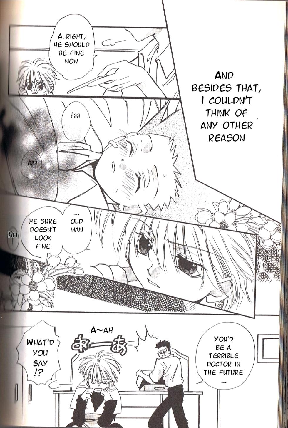 [Sunamori Yuuta] Jikakushoujou ni tsuite | About Obvious Symptoms (Hunter Chuuihou 2 Hunter x Hunter) [English] [Willeke4439] - Page 2