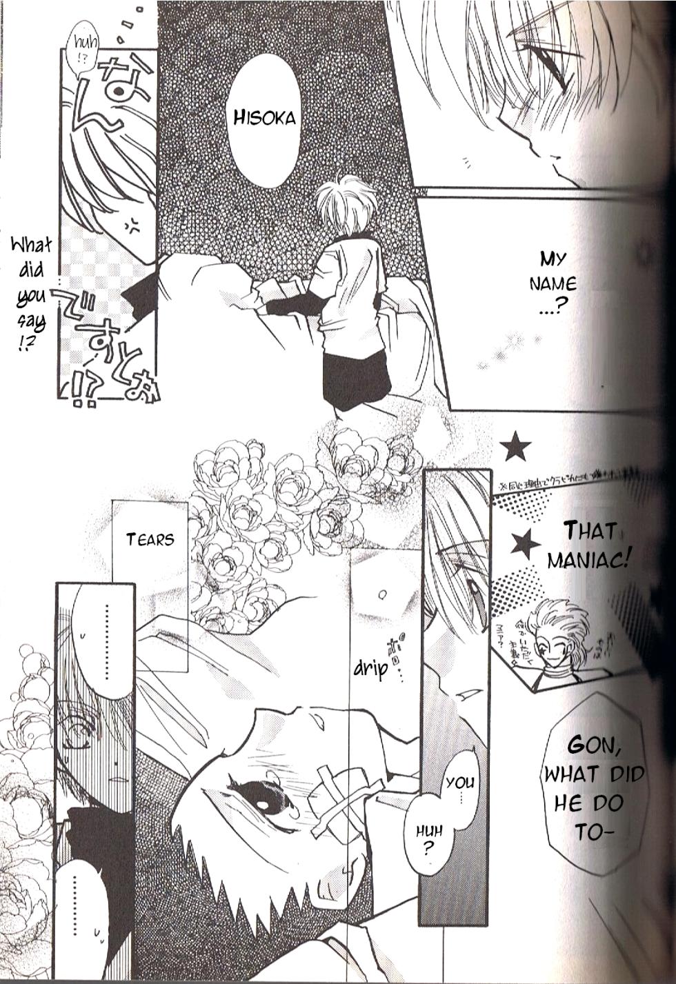 [Sunamori Yuuta] Jikakushoujou ni tsuite | About Obvious Symptoms (Hunter Chuuihou 2 Hunter x Hunter) [English] [Willeke4439] - Page 7
