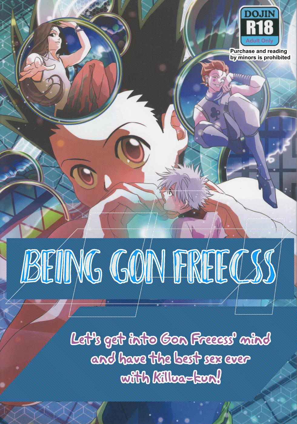 [Auntos] Gon Freecss no Ana | Being Gon Freecss (Hunter x Hunter) [English] [Willeke4439] - Page 1