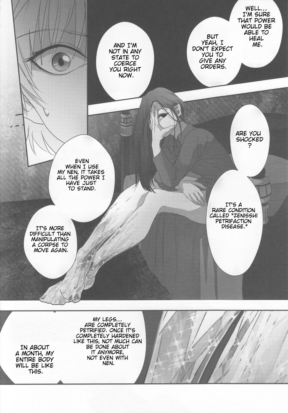 [Auntos] Gon Freecss no Ana | Being Gon Freecss (Hunter x Hunter) [English] [Willeke4439] - Page 7
