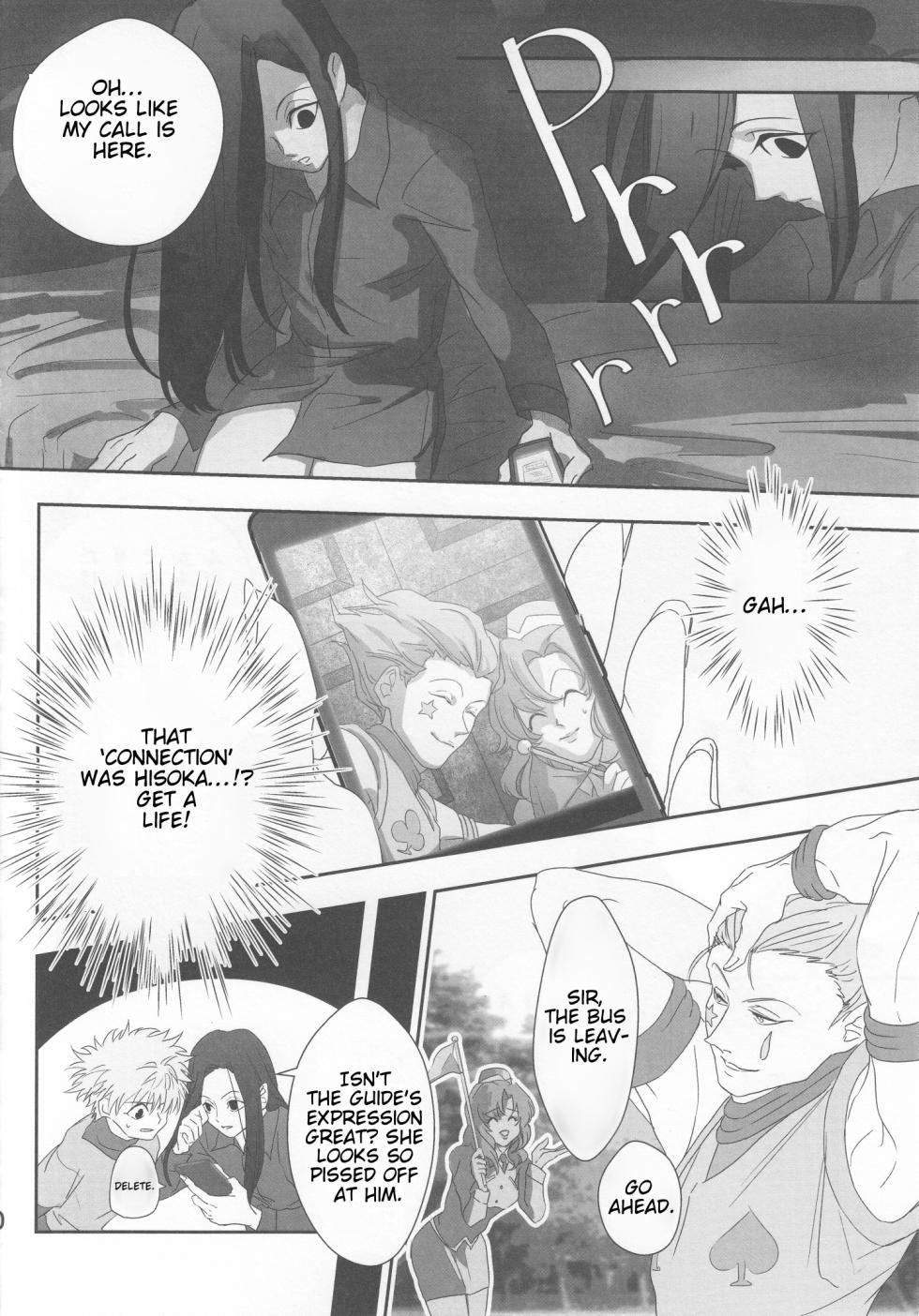 [Auntos] Gon Freecss no Ana | Being Gon Freecss (Hunter x Hunter) [English] [Willeke4439] - Page 9