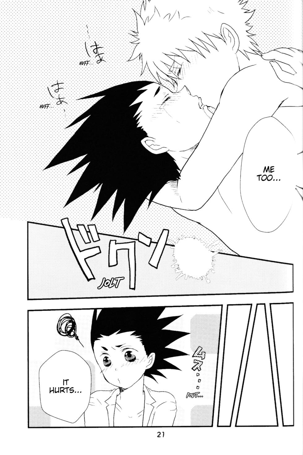 [SHIROZONE (Mizushiro Yuduki)] Heart ni Tokkouyaku | Special medicine for your heart (Hunter x Hunter) [English] [Willeke4439] - Page 22