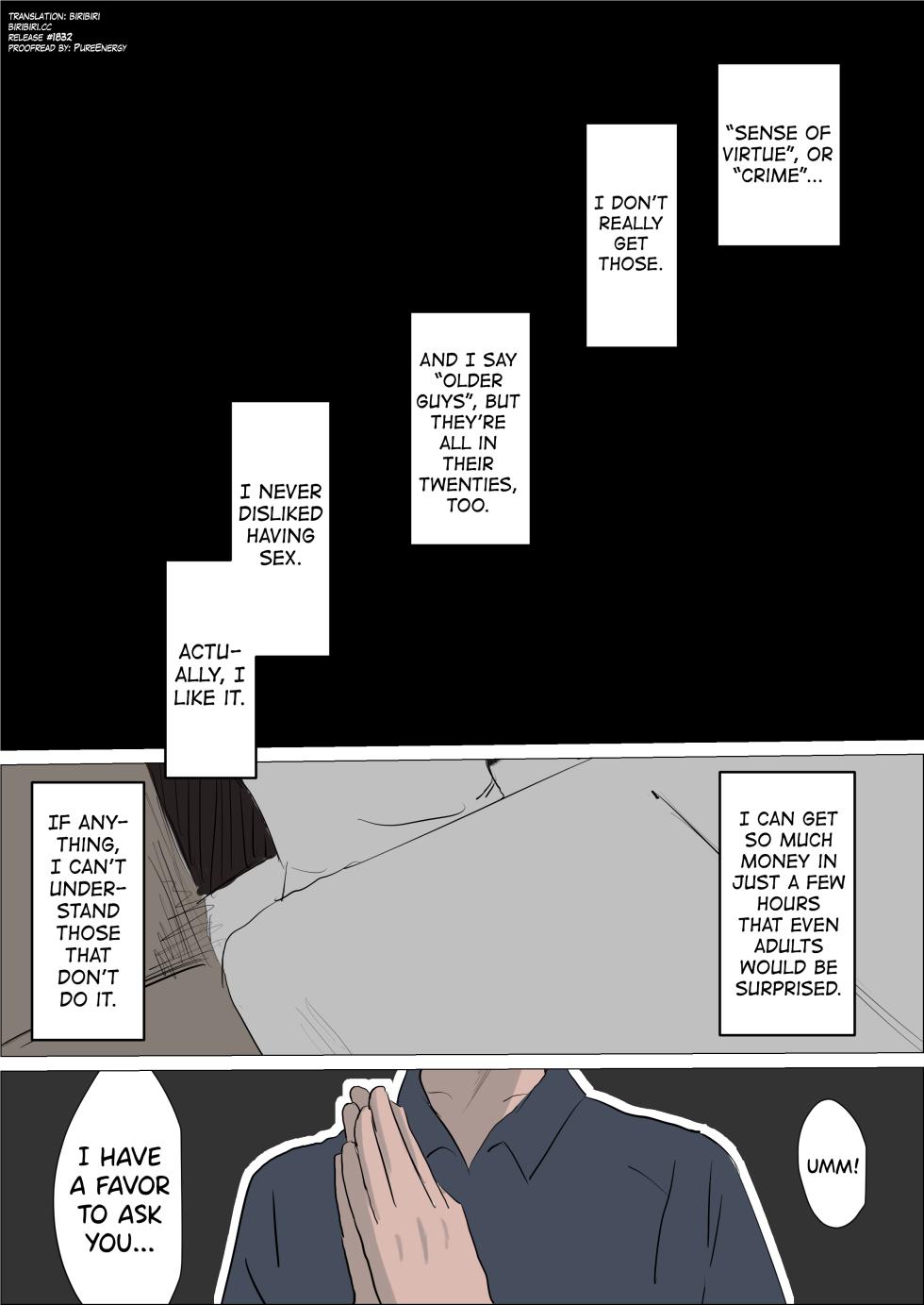 [Ibukichika] Bitch Girl vs Kusuguri [English] [biribiri] - Page 3