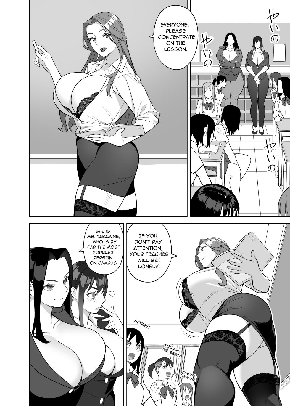 [Sangeri-ya (Hidarikiki)] Bakunyuu Teacher (Monster Boobs Teacher) - Page 9