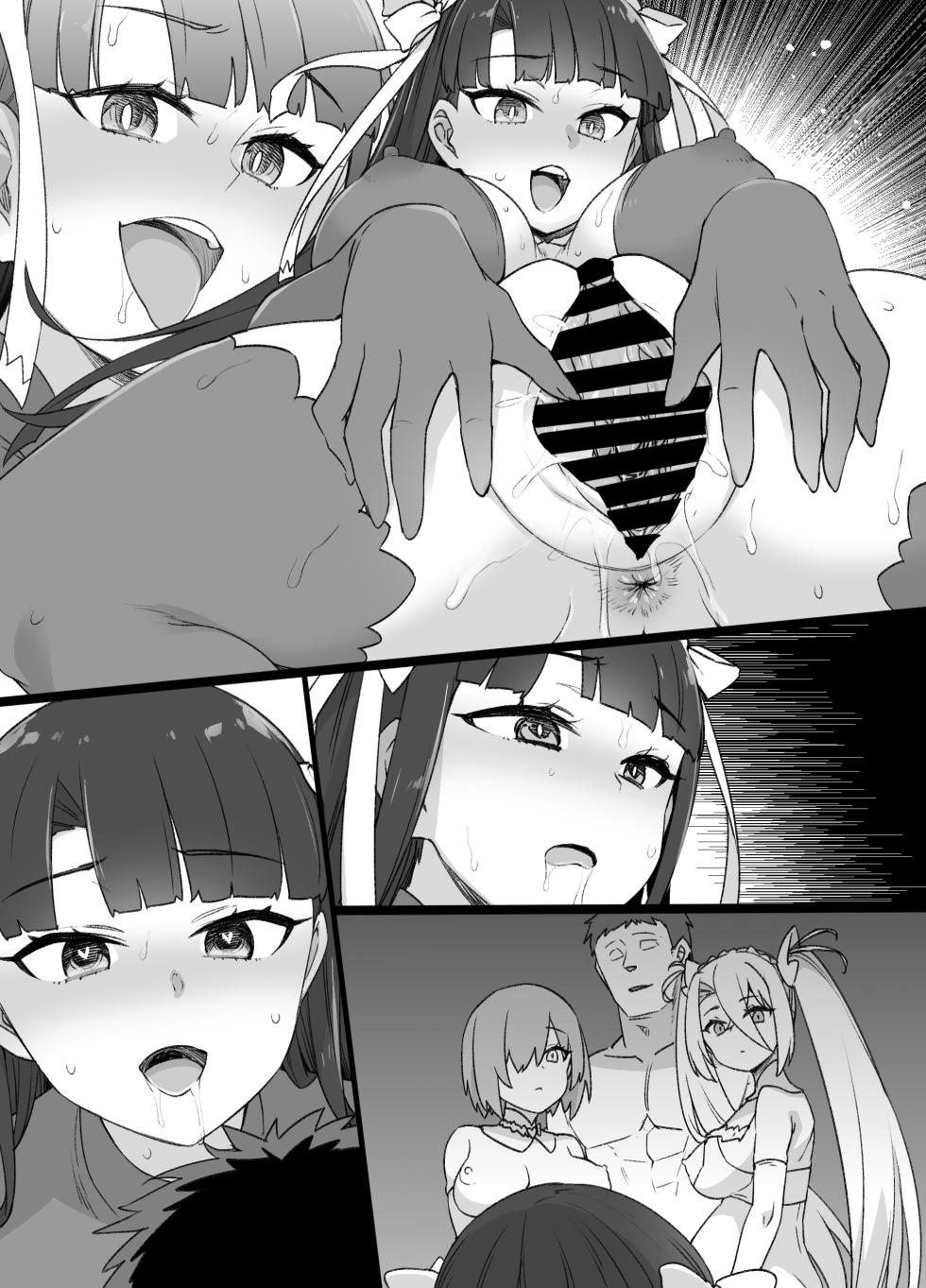 [Kusayarou] Martha Dorei Tsuma Seikatai (Fate/Grand Order) - Page 33