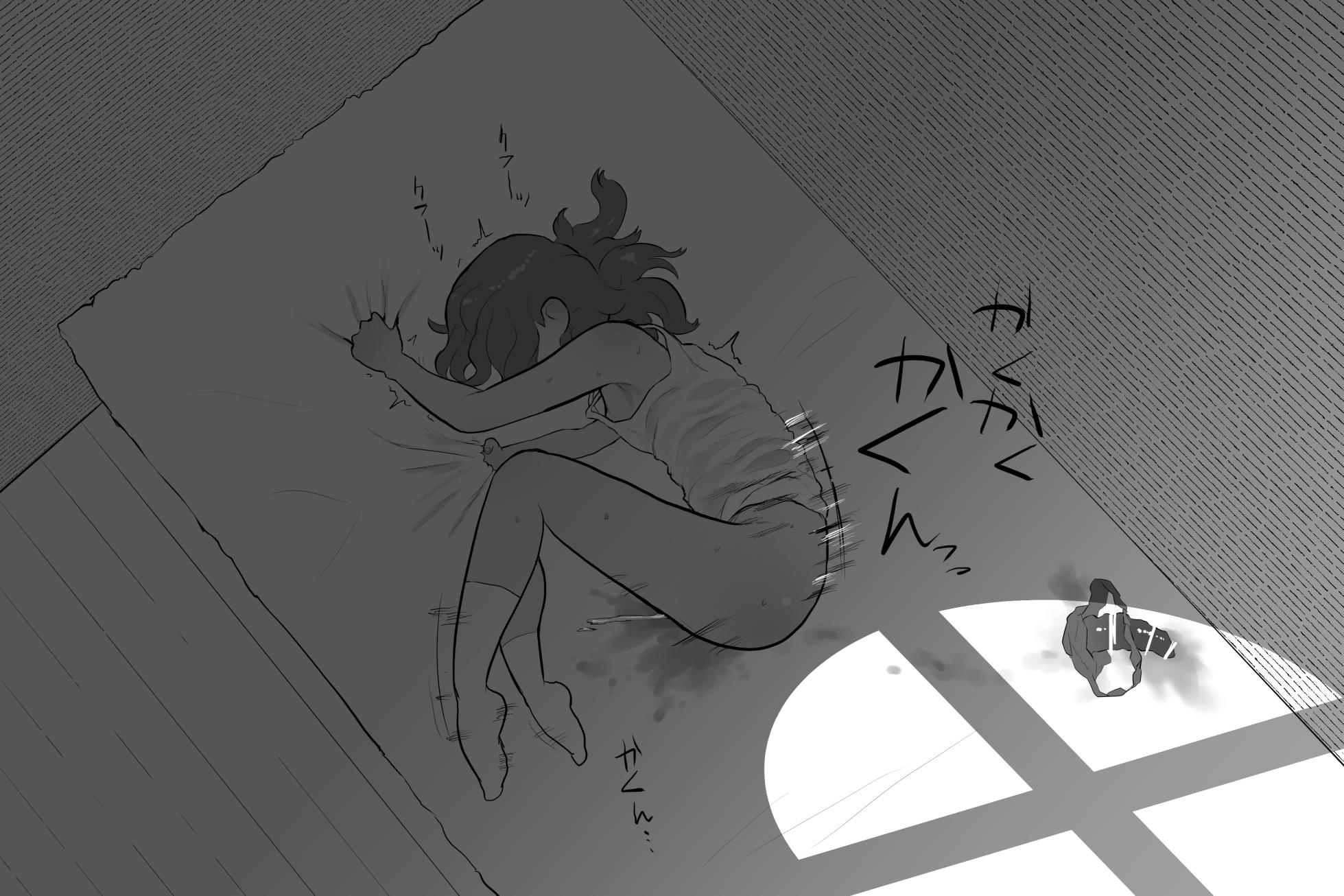 [Subliminal Rakuen] Muramusume-chan no Seijijou - Page 5