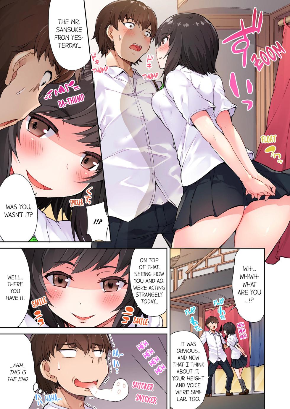 [Toyo] Asoko Araiya no Oshigoto ~Kataomoichuu no Aitsu to Onnayu de~ | Traditional Job of Washing Girl's Body Volume 1-20 [English] [Decensored] - Page 32