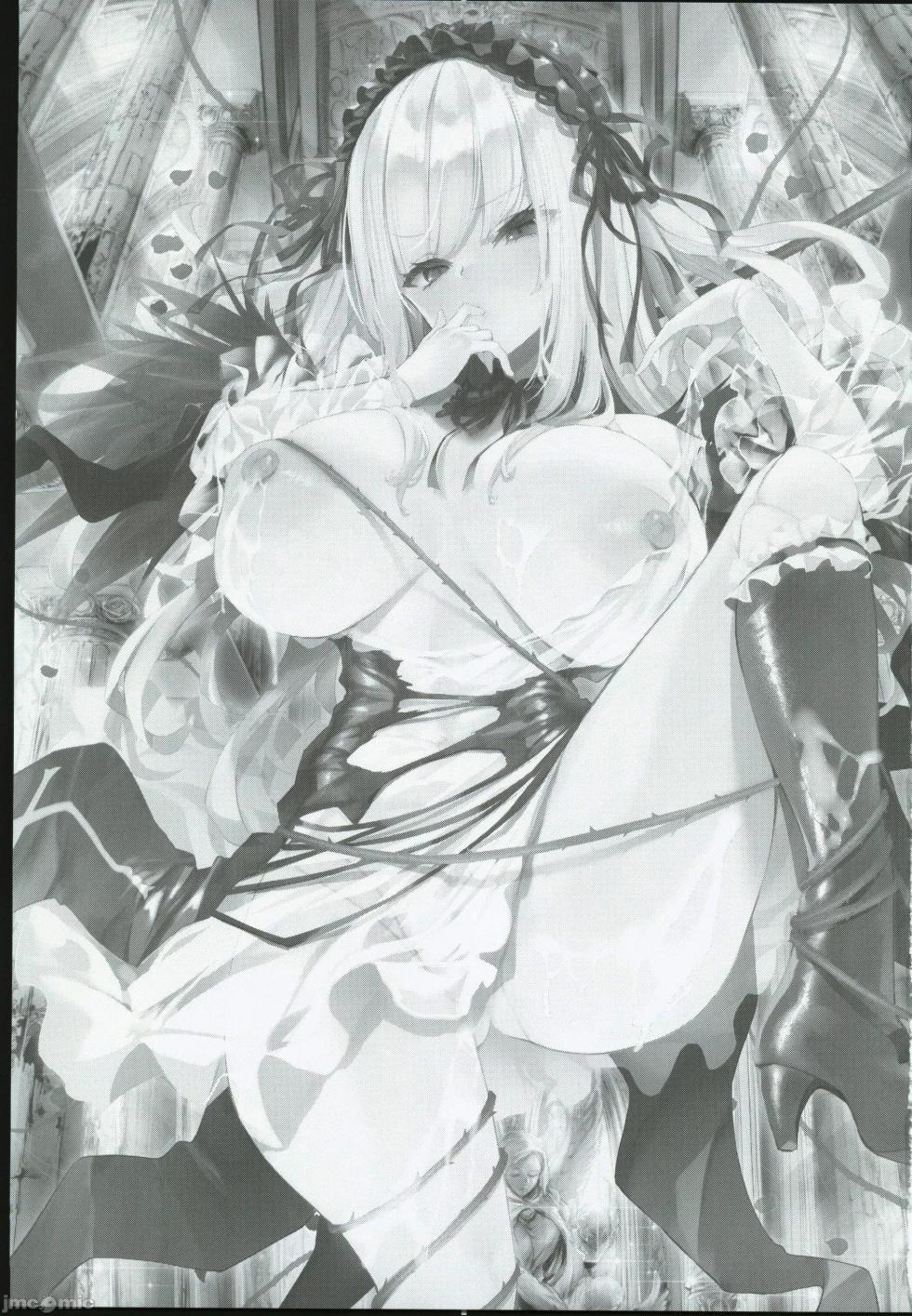 (C102) [Tousen Soudou (Tousen)] Ginnyuugari (Rozen Maiden) [Chinese] - Page 2