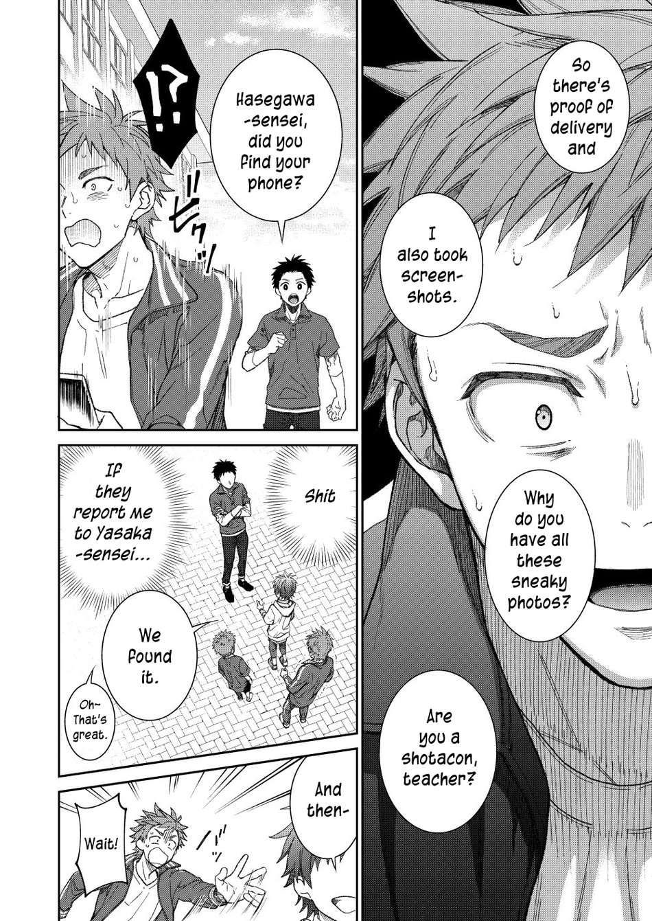 [Panda 4gou (Shima Kyousuke)] Sensei de Asobou | Let's play with teacher [English] - Page 11
