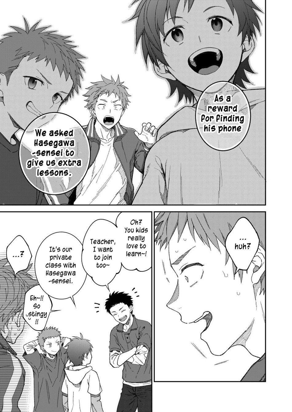 [Panda 4gou (Shima Kyousuke)] Sensei de Asobou | Let's play with teacher [English] - Page 12