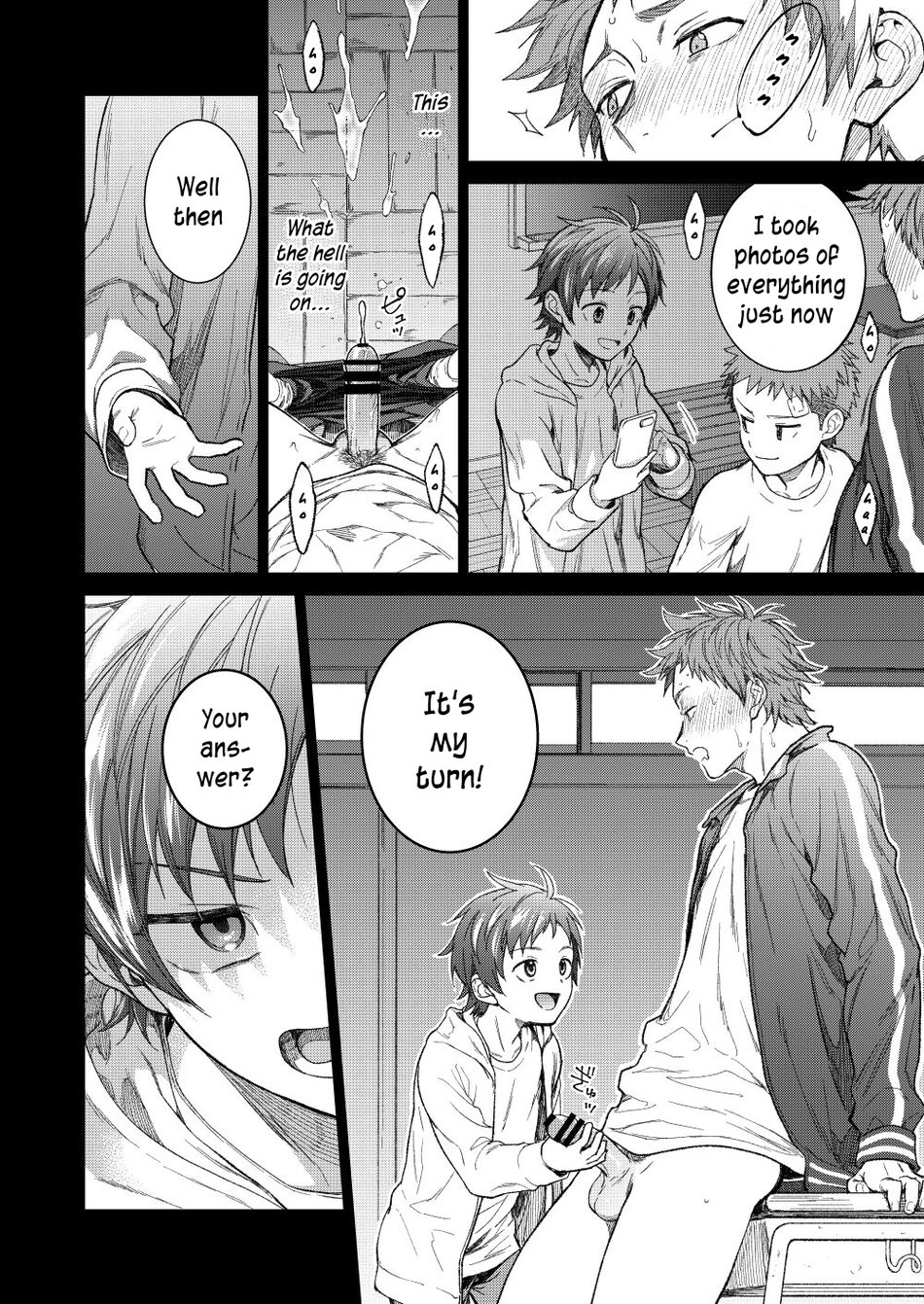 [Panda 4gou (Shima Kyousuke)] Sensei de Asobou | Let's play with teacher [English] - Page 21