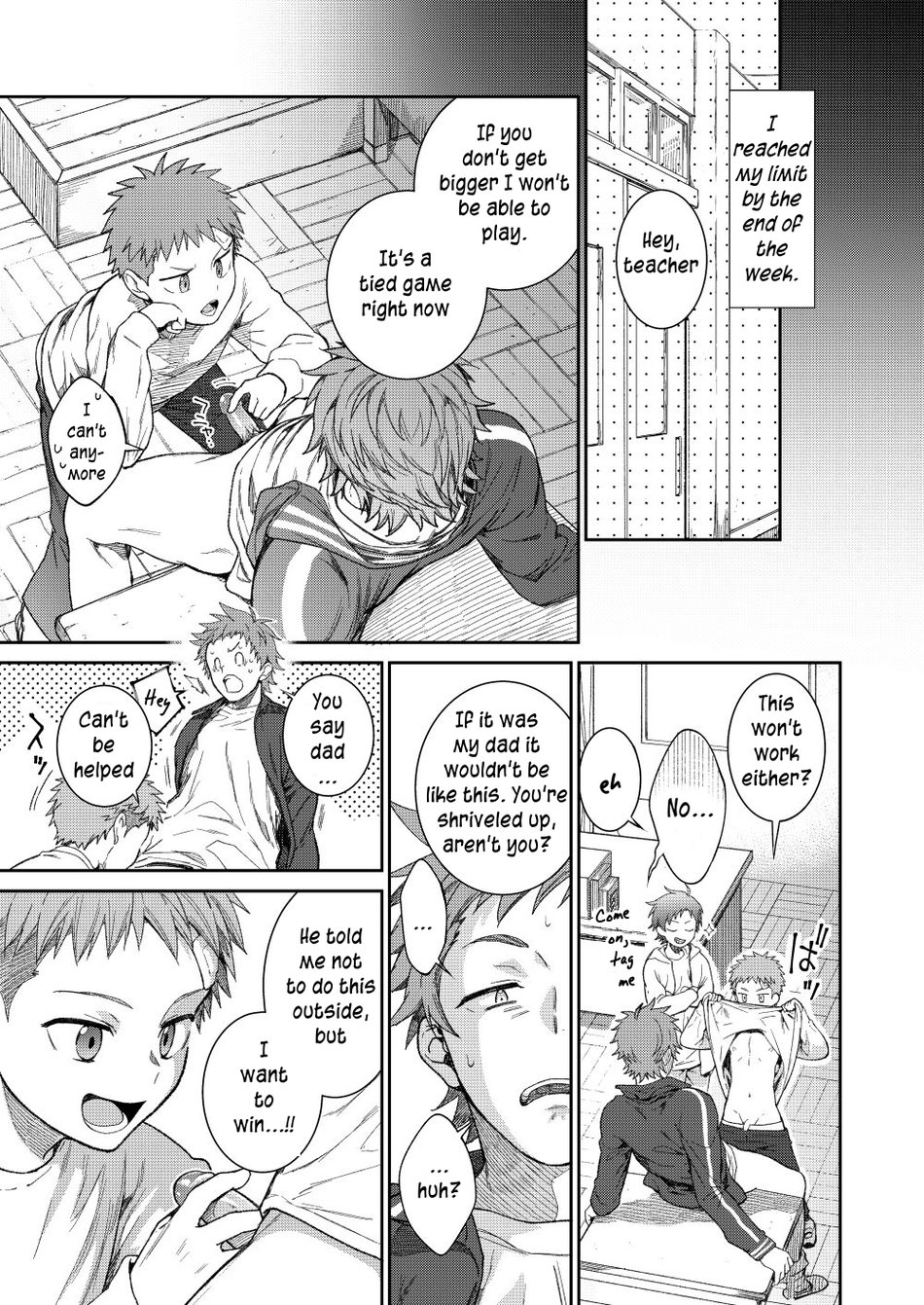 [Panda 4gou (Shima Kyousuke)] Sensei de Asobou | Let's play with teacher [English] - Page 24