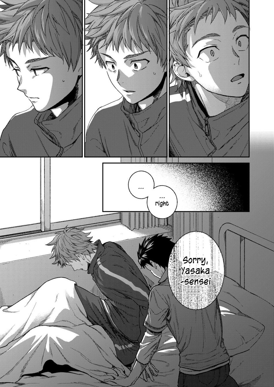 [Panda 4gou (Shima Kyousuke)] Sensei de Asobou | Let's play with teacher [English] - Page 40